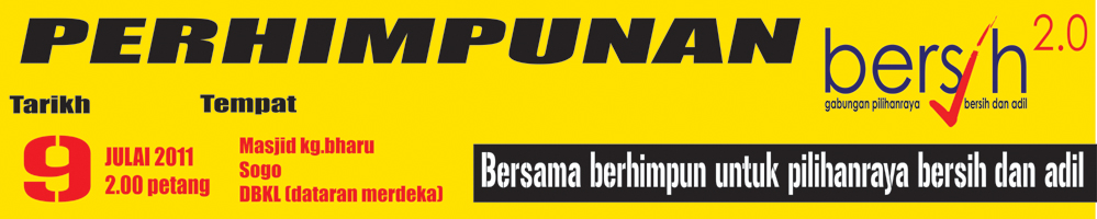 life_rocker in support of Bersih 2.0